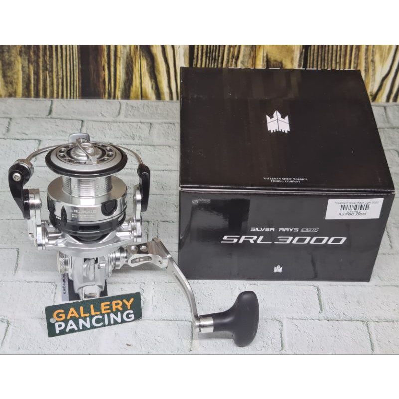 Reel Tridentech Silver Rays Light 3000