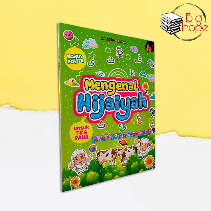 BUKU HIJAIYAH - HURUF HIJAIYAH - BUKU ANAK - MENGENAL HIJAIYAH UNTUK TK & PAUD