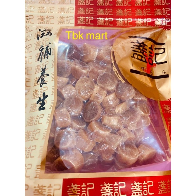 

Scallop Hokkaido Import Hongkong