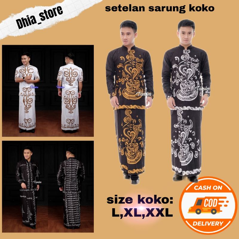 SETELAN KOKO SARUNG BATIK ASLI PEKALONGAN, BAJU PRIA, SETELAN PRIA, SARUNG BATIK, SET SARKO, SETELAN