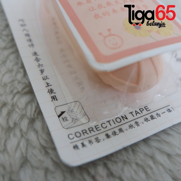 365 Correction Tape Tip CORRECTION TAPE #41385 (CR1080)