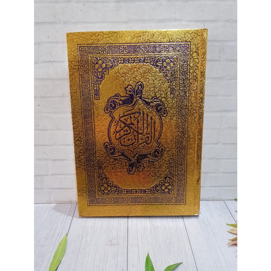 Jual Al Quran Hvs A Garis Gold Shopee Indonesia