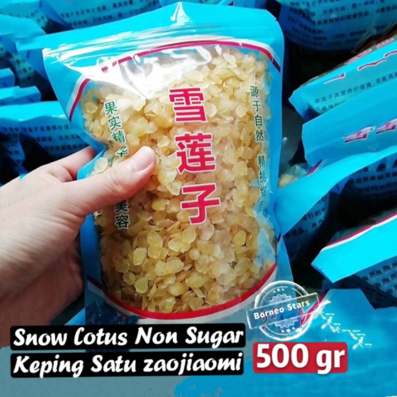 

Snow Lotus Non Sugar 500gram/ zhaojiaomi/Collagen