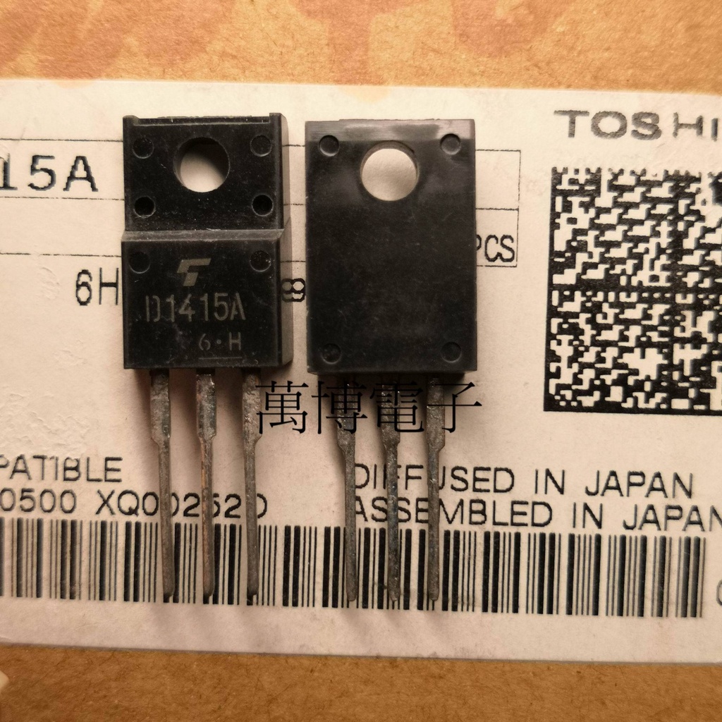 10pcs Ic D1415A D1415 2SD1415 2SD1415A