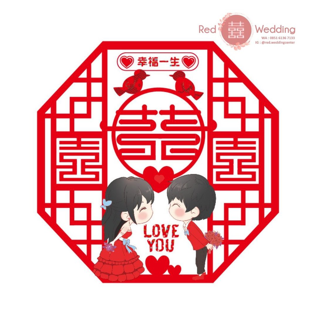 [Sticker KACA] Sticker Static Kaca Xi Sangjit Wedding Shuang Xi Removeable untuk di Jendela / Pintu / Lemari Kaca