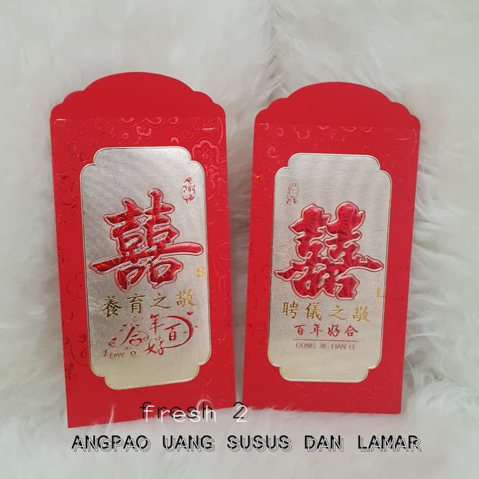 

ANGPAO UANG SUSU LAMAR/AMPLOP LAMARAN/ANGPAO SANGJIT/ANGPAO SHUANGXI