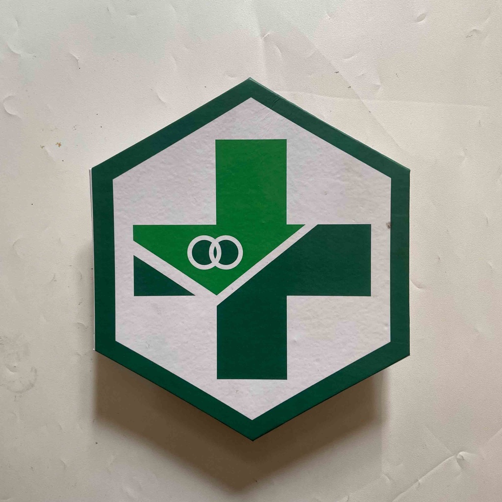 Logo Puskesmas Kekinian, Logo Puskesmas Murah