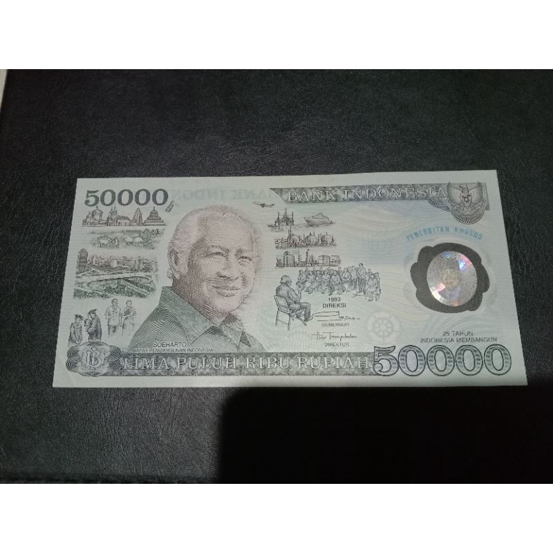 Uang kuno Polimer Soeharto tahun 1993