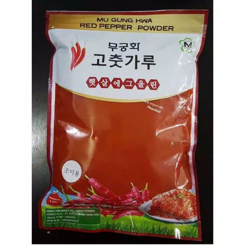 

Mugunghwa Gochugaru Red Pepper Powder Cabe Bubuk Korea 100gr