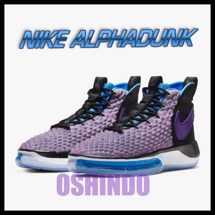 Sepatu Basket Nike Alphadunk Asli Original