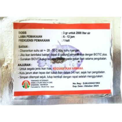 Obat Ikan Anti Parasit BASMI KUTU  Plus Japan Formulation