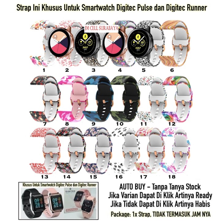 Tali Jam Tangan Strap Digitec Pulse / Runner - Motif Cantik Imut Keren