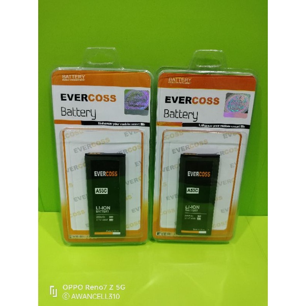 Baterai Evercoss A53C 2000mAh | Battery | Batrai | Batrei