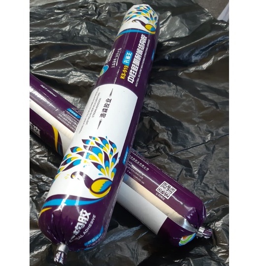 HANDSOM LEM Silicone Sealent Kaca Acetic Silen / Lem Sosis Black White/Sealant/Sealant Sosis/Lem Kaca Sosis Putih/LEM ALAT TEMBAK TABUNG/LEM KACA LEM SILICONT SEALENT LEM AQUARIUM LEM SOSIS BERKUALITAS TERMURAH