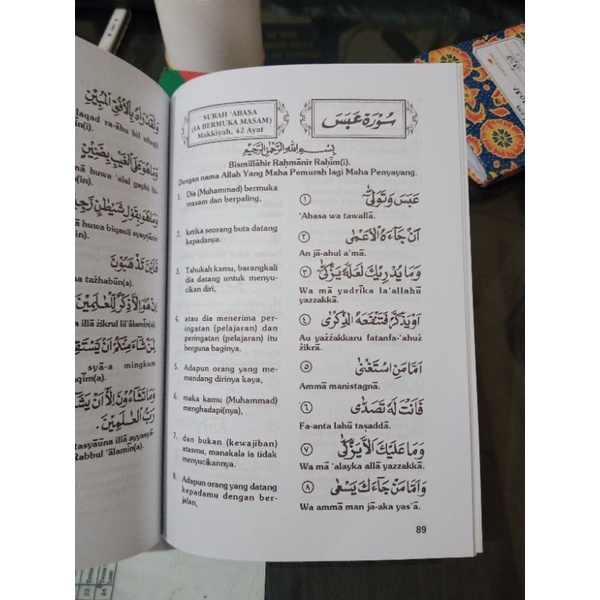 Buku Terjemah Juz'Amma Merah isi 10 pcs A5 Kertas HVS  (15×21cm)