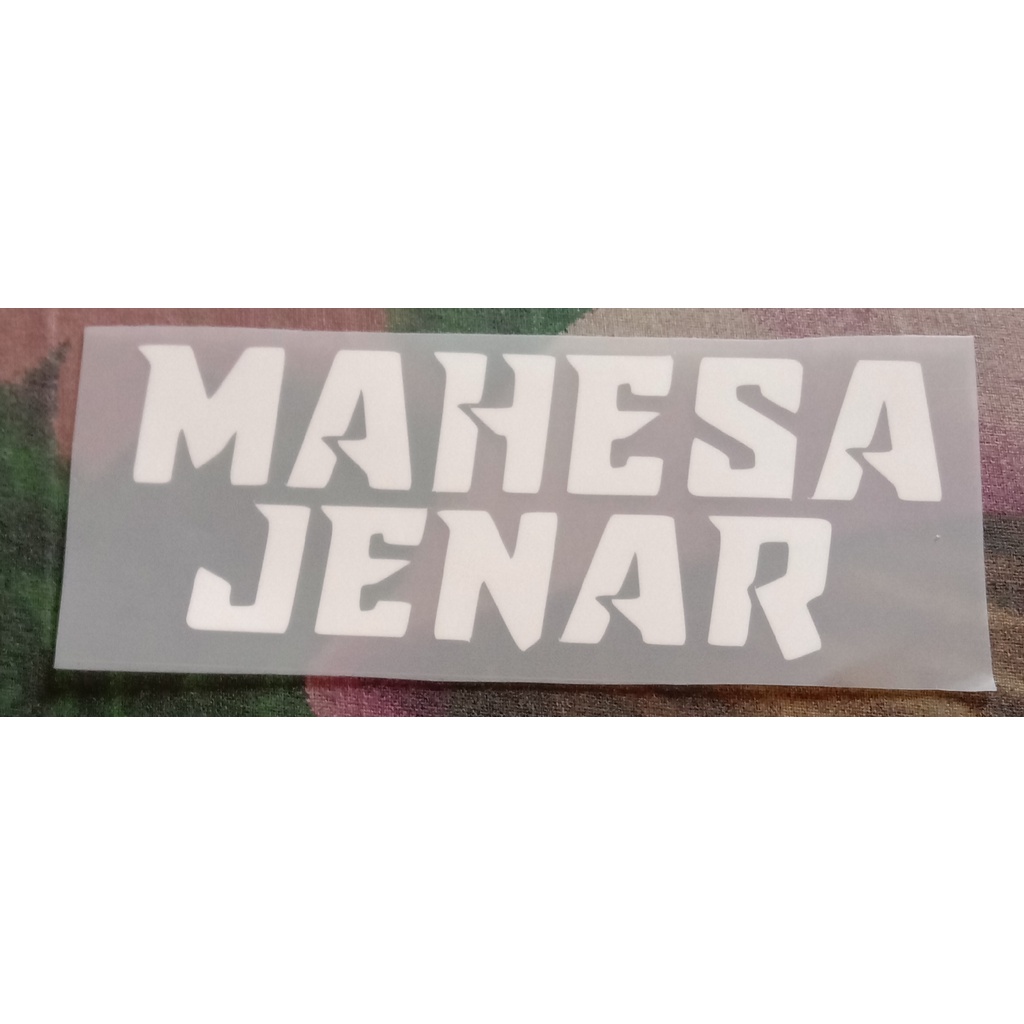 CUSTOM SABLON SETRIKA BISA REQUEST NAMA ATAU KATA ukuran 4x10