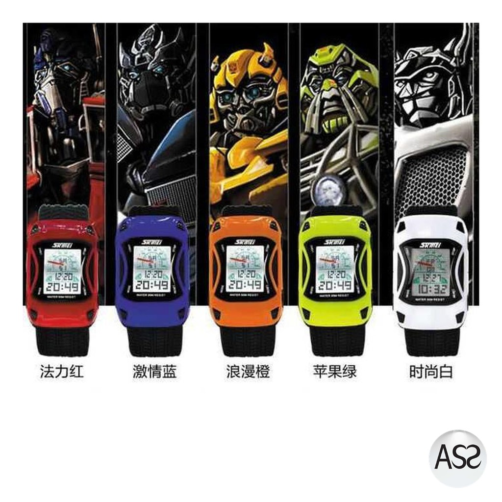 ASS Shop - SKMEI Jam Tangan Anak - 0961B