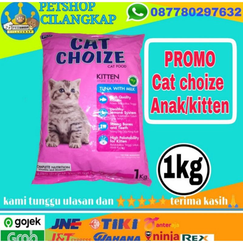 Cat Choize Kitten Tuna &amp; Salmon  1kg Freshpack | makanan kucing anakan cat dryfood promo