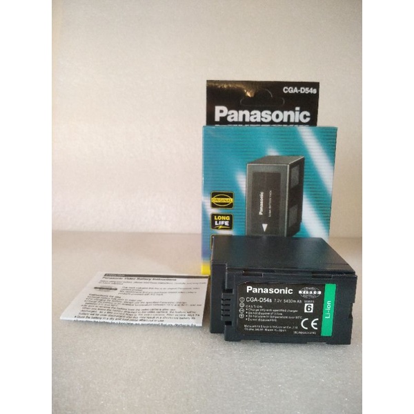 Baterai Batre Panasonic CGA-D54S D54s Untuk HC-MDH2  HC-MDH3 HDC-Z10000 dll