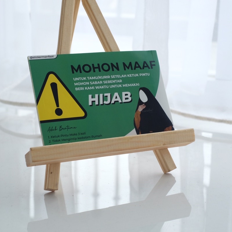Sticker Tamu atau Kurir