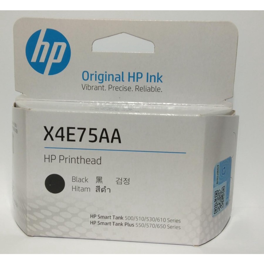 PRINTHEAD HP SMART TANK X4E75AA BLACK