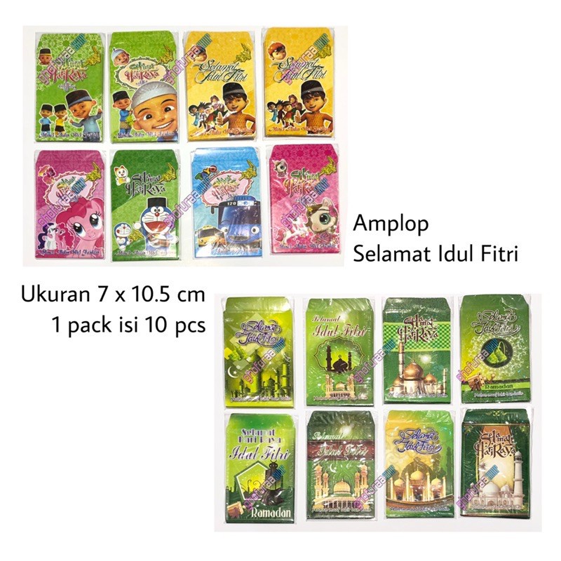 DEOS--ANGPAO LEBARAN TEMURAH/ANGPAO AMPLOP LEBARAN IDUL FITRI MURAH MERIAH READY STOCK