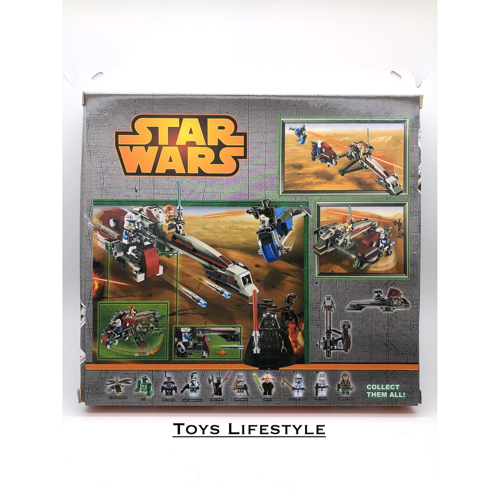 Paket Mainan Edukasi Pasang Star Wars 2 Character Random + Kendaraan 195 Pcs