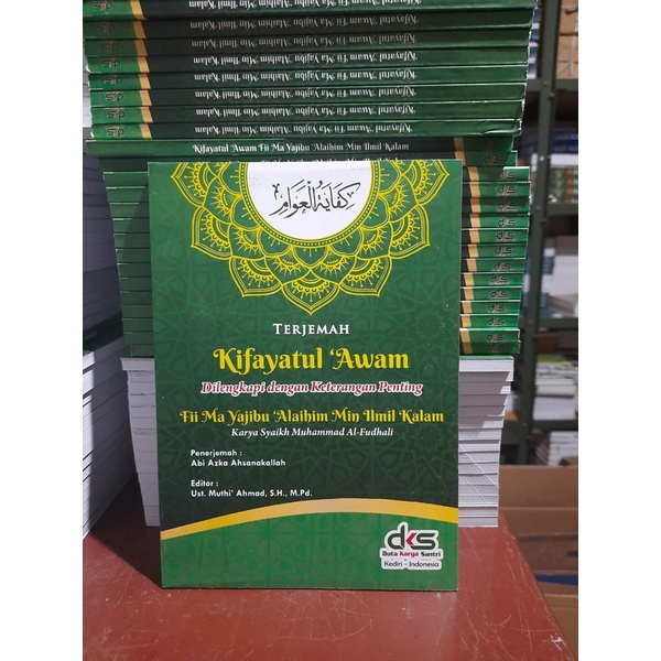 

Terjemah Kifayatul Awam