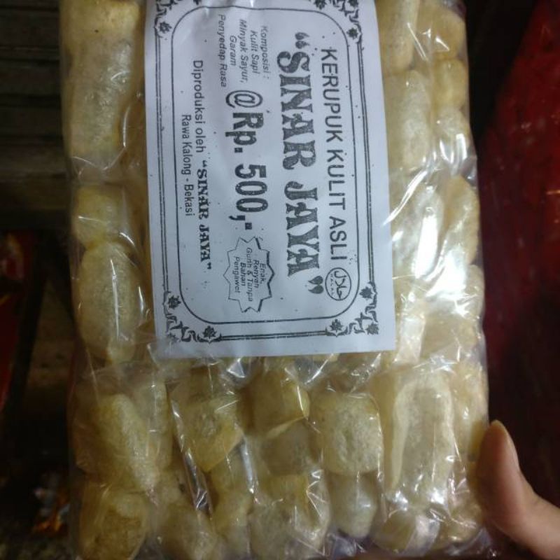 

Krupuk Kulit Sapi Asli