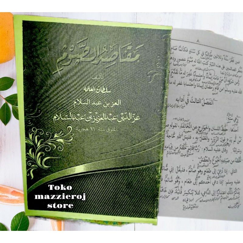 maqosidus shoum makna pesantren