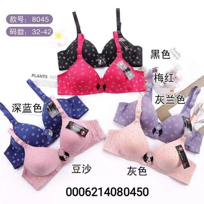 TOYAZI Bra/BH Wanita Dewasa