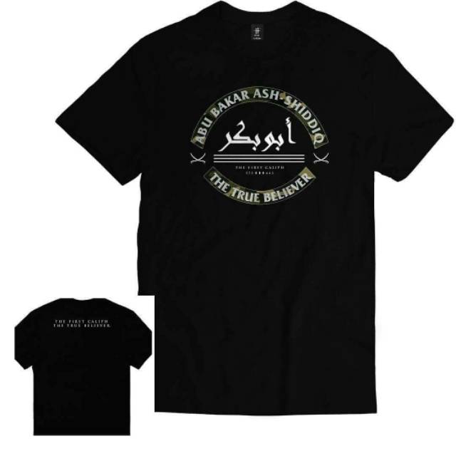 KAOS DAKWAH TAUHID TANGAN PENDEK KAOS SAHABAT NABI MUHAMMAD SAW