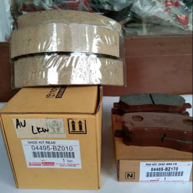 New KAMPAS REM DEPAN BELAKANG AVANZA XENIA