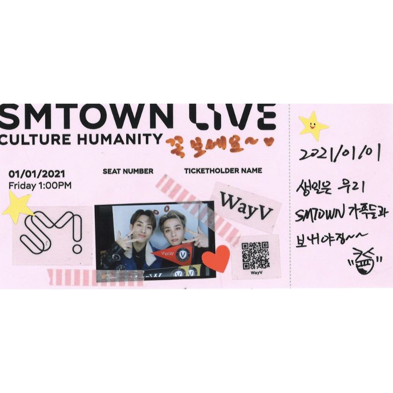 CETAK TIKET BEYOND LIVE SM TOWN