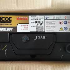 Jual aki ns60 incoe mf (aki kering) | Shopee Indonesia