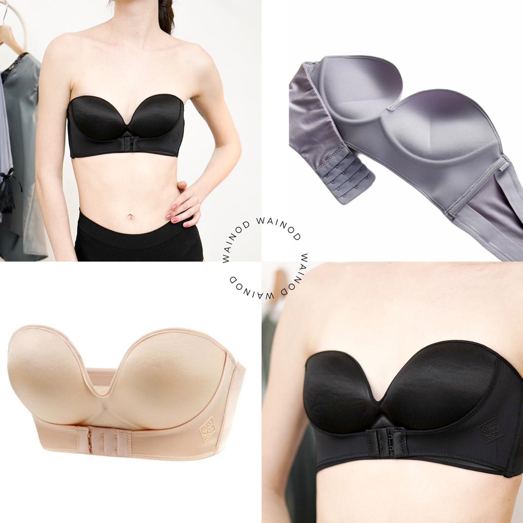 ELODIE &amp; ALAYA seamless pushup bra