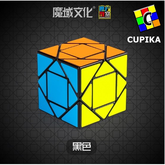 Rubik 3x3 Pandora Moyu Mofang MF Blackbase