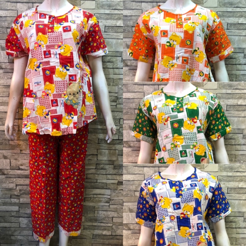 CP SIELIE KATUN BIASA | BAJU TIDUR PIYAMA KATUN