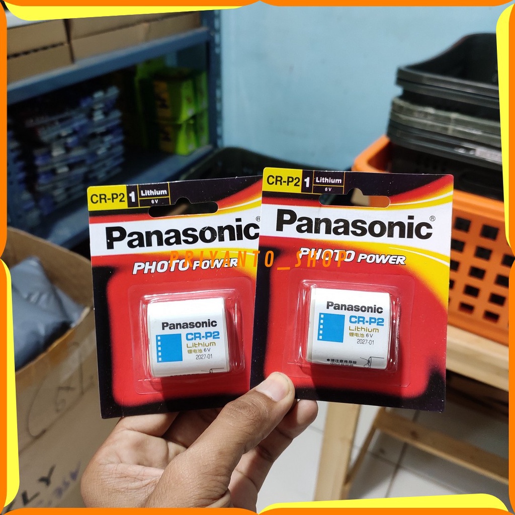 Panasonic CRP2 CR-P2 CR P2 Photo Lithium Battery Batrei Baterai PSC-CRP2