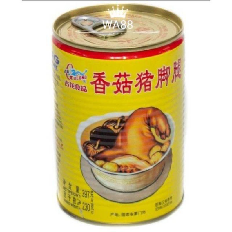 

GULONG PORK LEG WITH MUSHROOM / KAKI BABI DENGAN JAMUR 397 GR