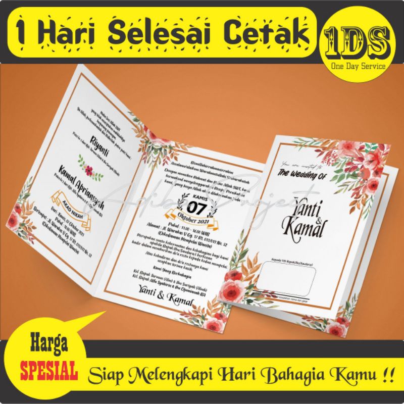 AD.030 Cetak Cepat Undangan pernikahan kilat Murah Meriah Vintage Rustic Floral Bunga Custom 1 hari 
