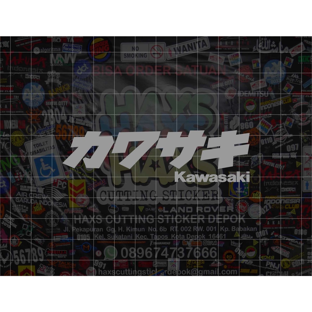 Cutting Sticker Tulisan Kawasaki Kanji Jepang Ukuran 9 Cm Untuk Motor