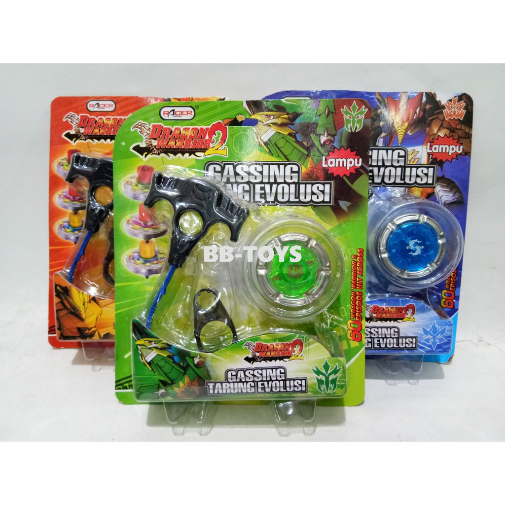 Mainan Gasing - Gangsing Lampu - Beyblade Dragon Warrior 2 - 98011