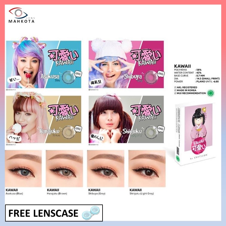 SOFTLENS X2 KAWAII / NORMAL &amp; MINUS ( -0.50 S/D -3.00) BY EXOTICON 14.5MM / GREY BROWN BLUE / Softlen Soflen Soflens