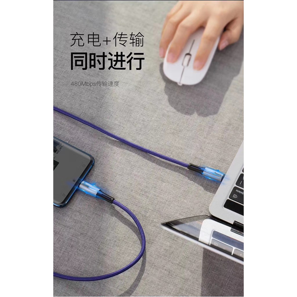 Baseus Water Drop-Shaped Lamp Cable Type-C to Type-C PD 60W 1M Original