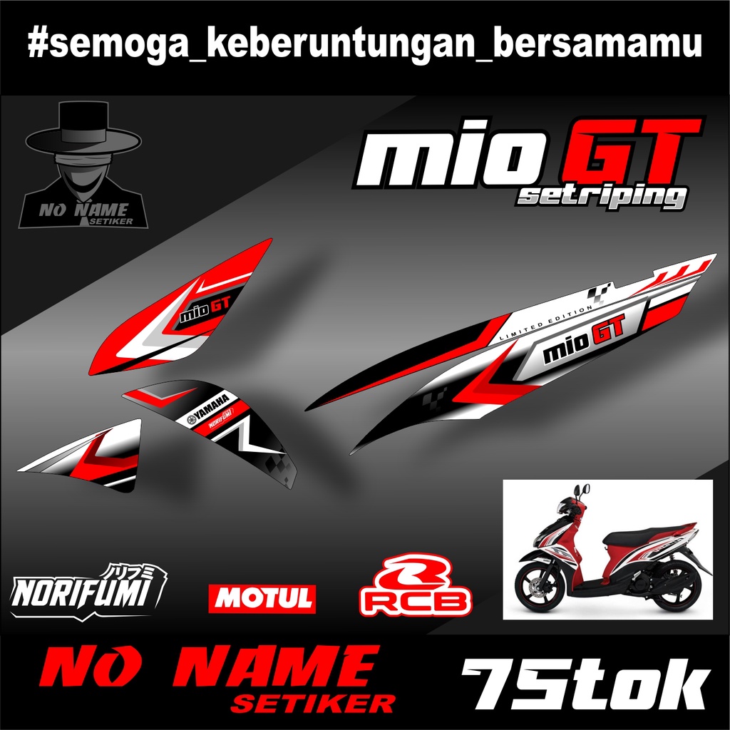 STIKER VARIASI STRIPING YAMAHA MOTOR MIO GT (75tok) STICKER MOTIF RACING STRIPING SETIKER