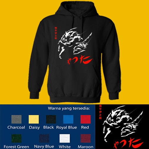 HOODIE COTTON COMBED 30'S DEMON SLAYER INOSUKE HASIBIRA