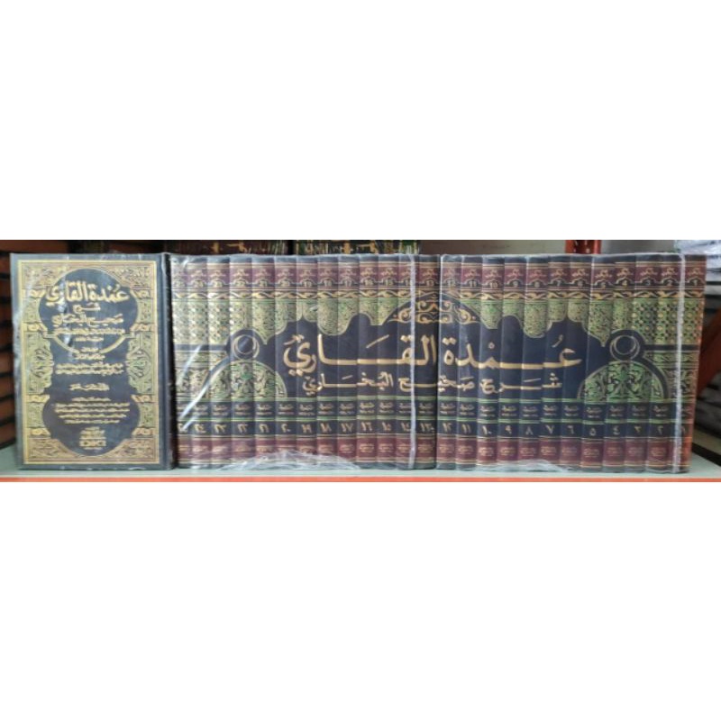 Umdatul Qori' 24 Jilid