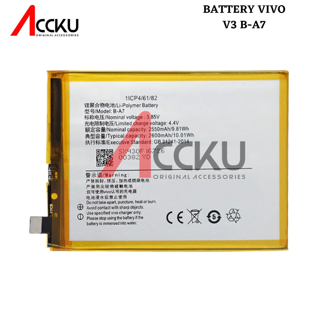 BATTERY VIVO V3 BATERAI VIVO V3 BATERAI VIVO B-A7 ORIGINAL  99