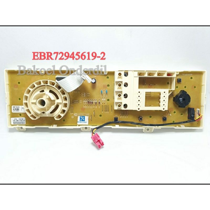 PCB PANEL - TOMBOL MESIN CUCI LG FRONT LOADING WD-M8070TD